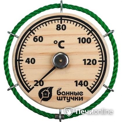 Термометр Банные штучки Штурвал в Березниках